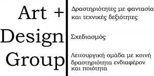 adg3